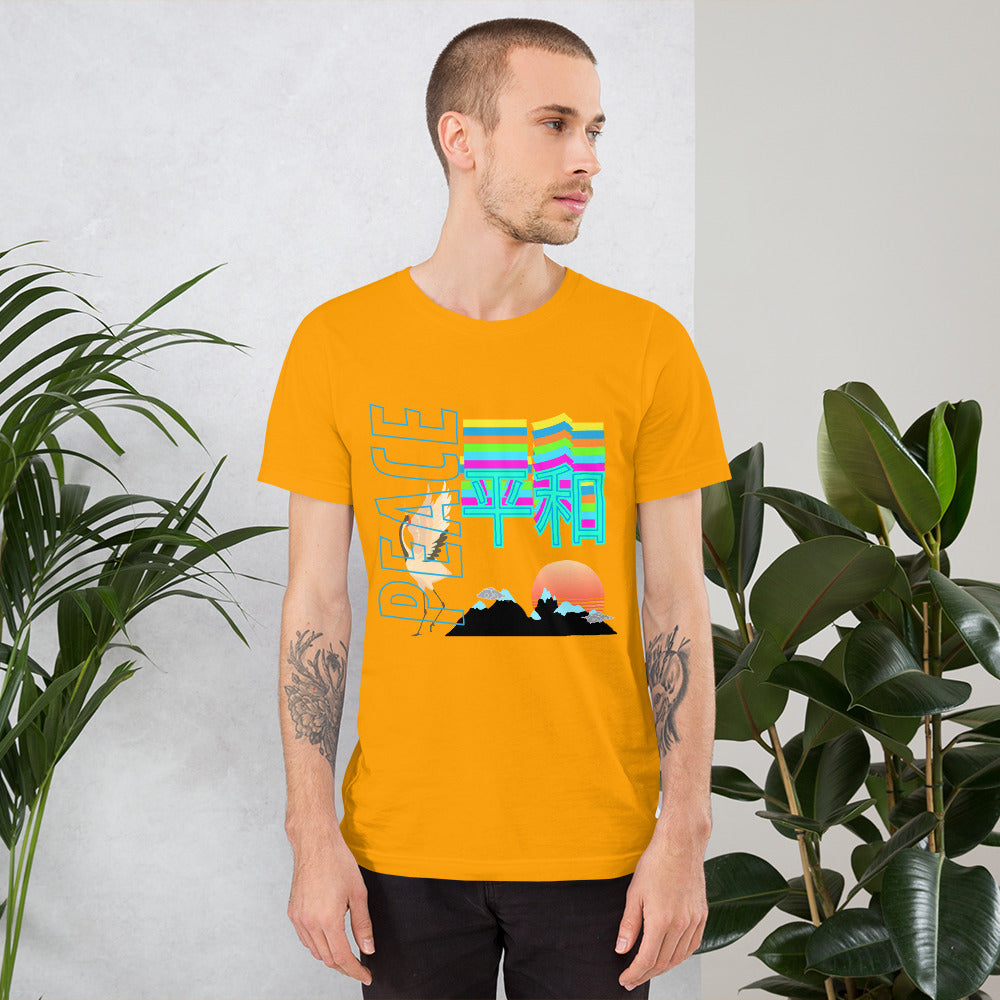 Peace Crane - Men's T-Shirt