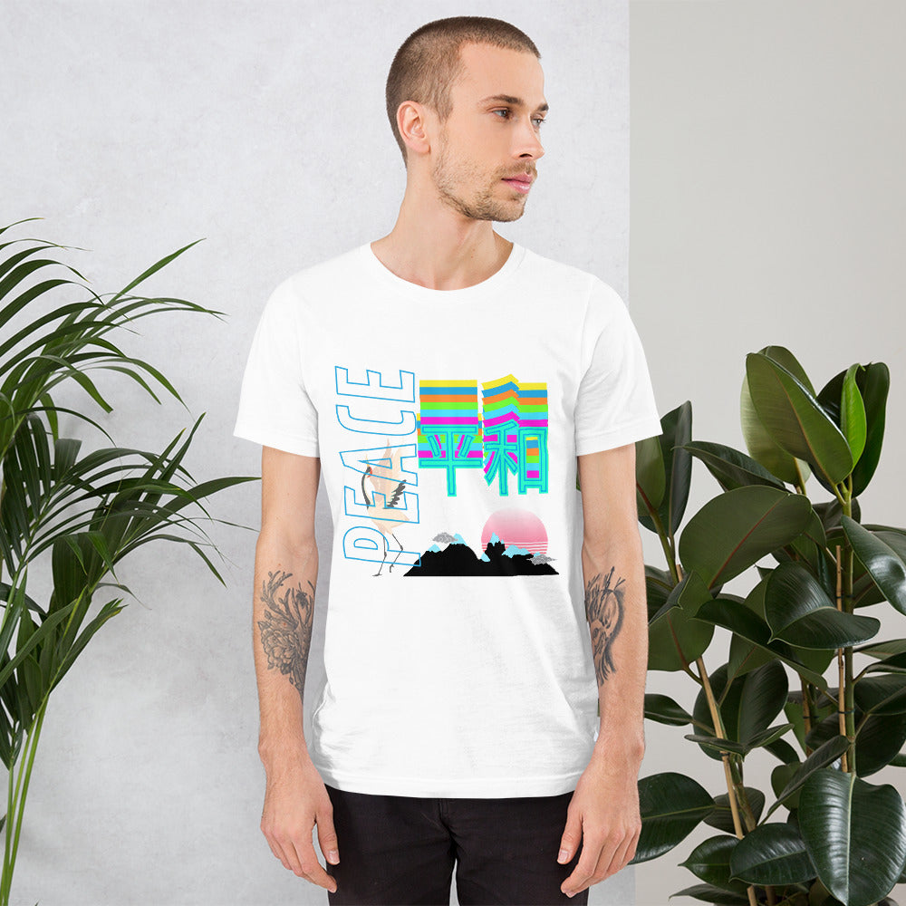Peace Crane - Men's T-Shirt